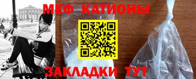 дмт Камышлов