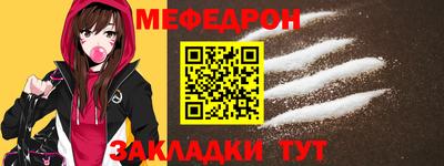 дмт Камышлов