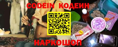 марихуана Канаш