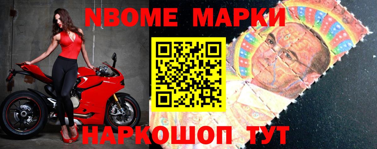 Лыткарино  Лсд 25 экстази кислота  Вход с VPN 