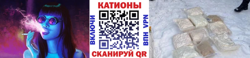 где найти   Лыткарино  Меф mephedrone 