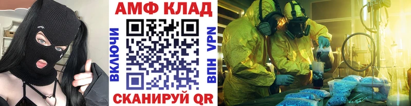 Первитин винт Лыткарино
