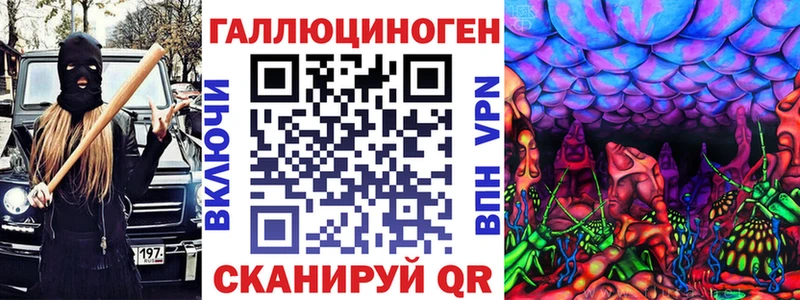 Псилоцибиновые грибы Cubensis  Лыткарино 