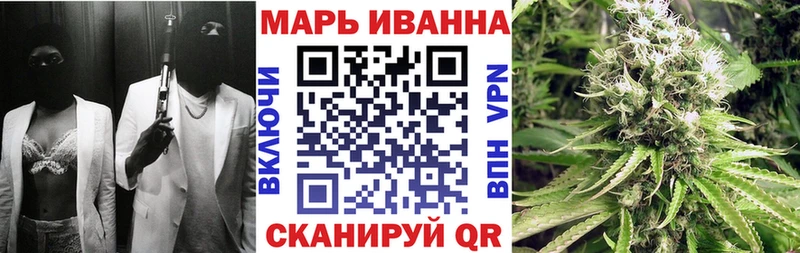 сколько стоит  Лыткарино  Каннабис THC 21% 